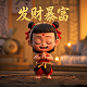真人竞技是什么游戏